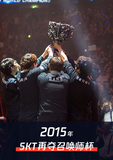 【快讯】S15LOL全球总决赛决赛第三局:Bin剑姬无人可挡,BLG拿到赛点 【快讯】S15LOL全球总决赛决赛第三局:Bin剑姬无人可挡,BLG拿到赛点